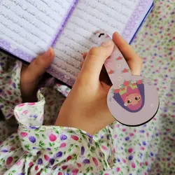نشانگر قرآن دخترانه|طرح بهارناز