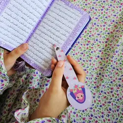 نشانگر قرآن دخترانه|طرح بهارناز