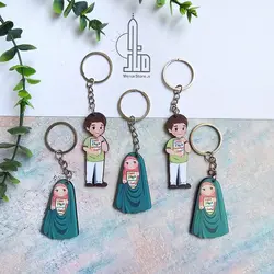 جاسوییچی کودکانه ویژه عید غدیر