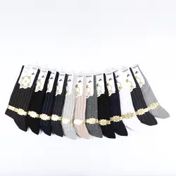جوراب ساقدار مردانه طرح 6