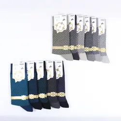 جوراب ساقدار مردانه طرح 9