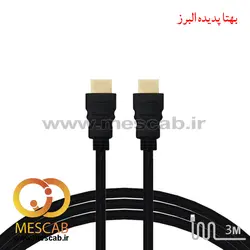 کابل HDMI طول 3 متر