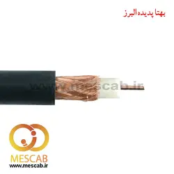 کابل کواکسیال RG59 مغزی 0.7 بافت CCAM دو فویل 96 رشته