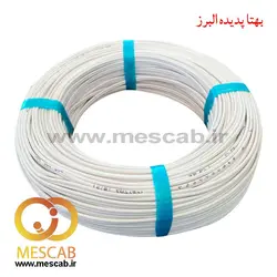 سیم برق دو رشته نایلونی تخت ‎2*1.5 مس مسکاب و البرز