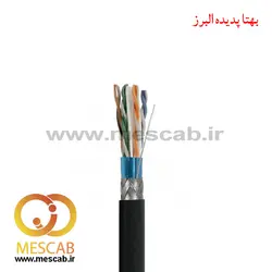 کابل شبکه Cat6 SFTP تمام مس اوت دور تک جکت
