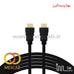 کابل HDMI طول 5 متر