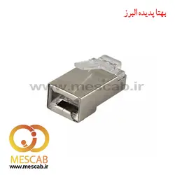سوکت شبکه امپ AMP Cat6 SFTP