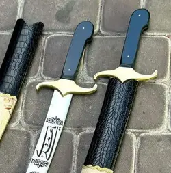 شمشیر ذوالفقار دو دم