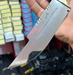 کارد شکاری بالای