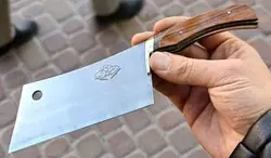 ساطور برش حیدری