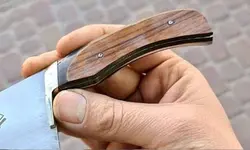 ساطور برش حیدری