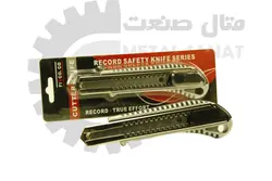 کاتر سربی دوطرف دندانه