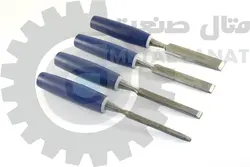 مغار