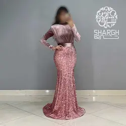 ماکسی پوشیده مدل ماهی دامن پولک