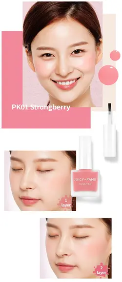 رژگونه میوه ای اپیو apieu juicy pang blusher