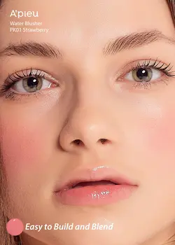 رژگونه میوه ای اپیو apieu juicy pang blusher