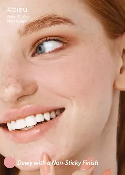 رژگونه میوه ای اپیو apieu juicy pang blusher