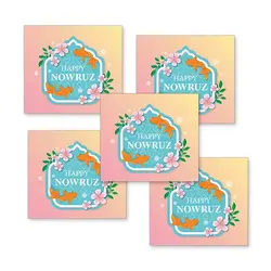 برچسب طرح تبریک نوروز سایز ۴.۸×۴.۳ بسته ۱۰۰۰ عددی