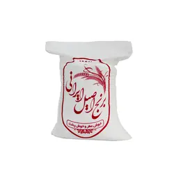 کیسه برنج متقال طرح آماده عمومی مدل برنج اصیل بسته ۱۰۰ عددی