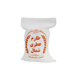 کیسه برنج متقال طرح آماده عمومی مدل طارم عطری بسته ۱۰۰ عددی