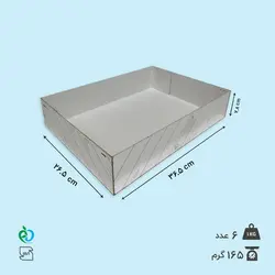 زیری جعبه شیرینی سایز ۳۶.۵×۲۶.۵ مدل دو کیلویی دیواره بلند