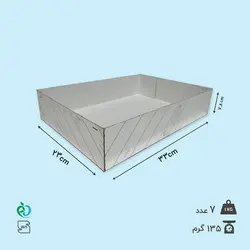 زیری جعبه شیرینی سایز ۲۳×۳۳ مدل یک و نیم کیلویی دیواره بلند
