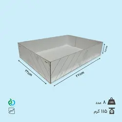 زیری جعبه شیرینی سایز 22×27 مدل یک کیلویی دیواره بلند