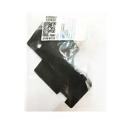 در پوش ترانسفر کونیکا مینولتا