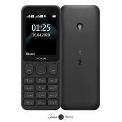 گوشی نوکیا N125 FA سامتل