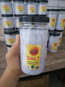 نیم کیلو نمک آبی سمنان (دانه شکری) استخراج شده از معادن سمنان بسیار کمیاب وبا ارزش