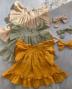 پیراهن نیلا