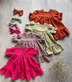 پیراهن رنگین