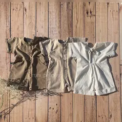 جامسوت کایرا