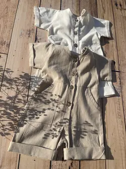 جامسوت کایرا