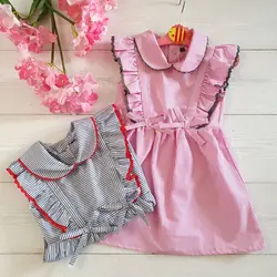 پیراهن راه راه