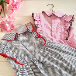 پیراهن راه راه