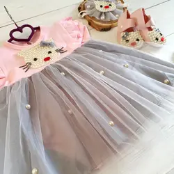 ست کیتی مرواریدی