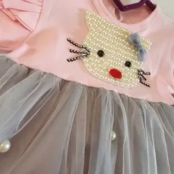 ست کیتی مرواریدی