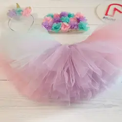 ست نیمتنه تک شاخ