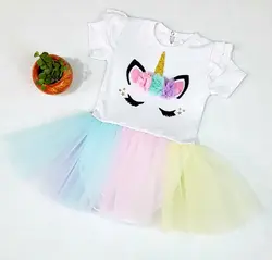 پیراهن تکشاخ