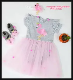 پیراهن فلامینگو