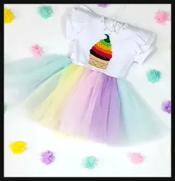 پیراهن بستنی