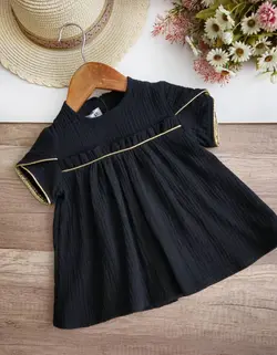 پیراهن محرمی آیما