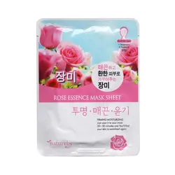 ماسک ورقه ای نیچربای