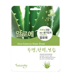 ماسک ورقه ای نیچربای