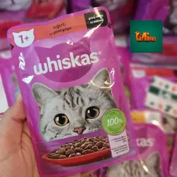 پوچ گربه ویسکاس با طعم گوشت گاو