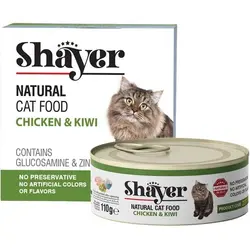 کنسرو گربه شایر با طعم مرغ و کیوی (ارگانیک) 110 گرم Chicken & Kiwi