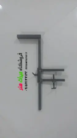 گیره نگهدارنده شمشه