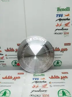 ارم (برچسب) پد روی درب کلاچ موتور بنلی 300 دو سیلندر