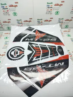 ارم (برچسب) پد ژله ای کامل موتور mt 25 ام تی مشکی قرمز